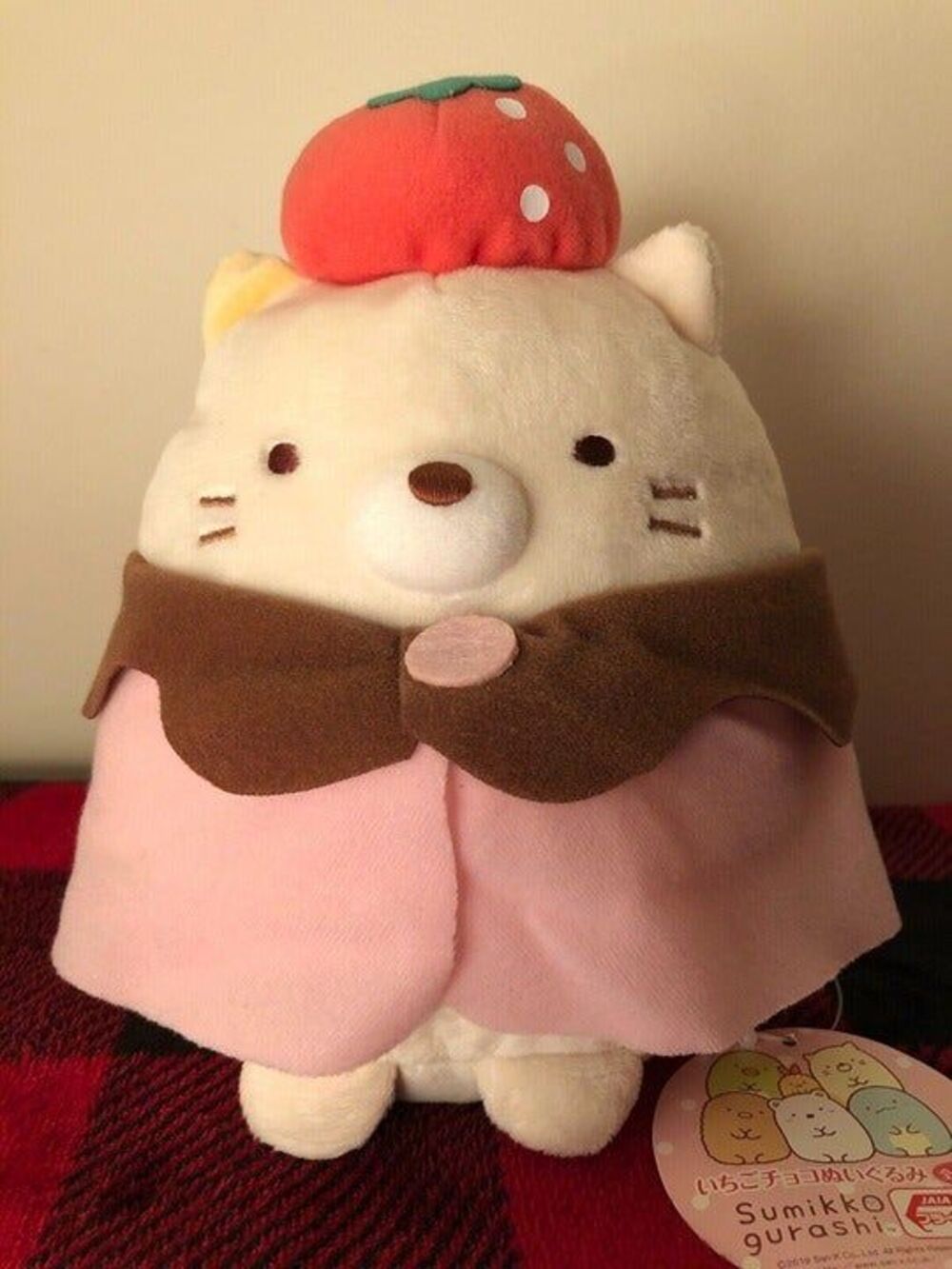 Sumikko Gurashi Neko Strawberry Hat Toreba Prize Plush 7.5" 2019 Japan Import
